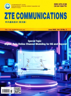 ZTE Communications杂志